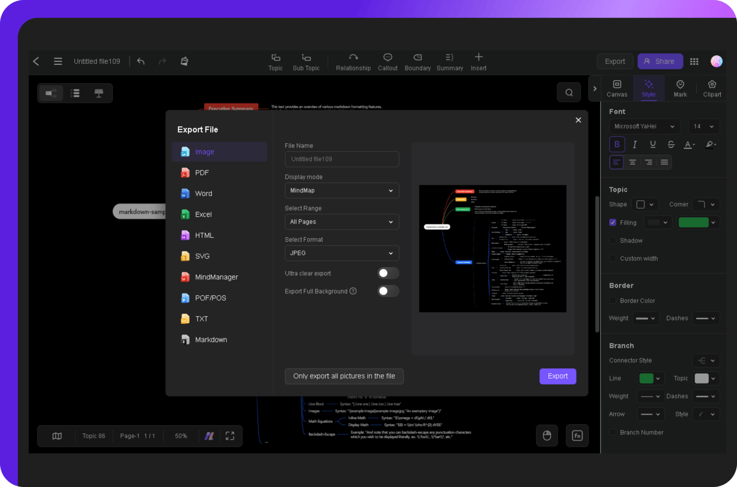 ai file analysis feature