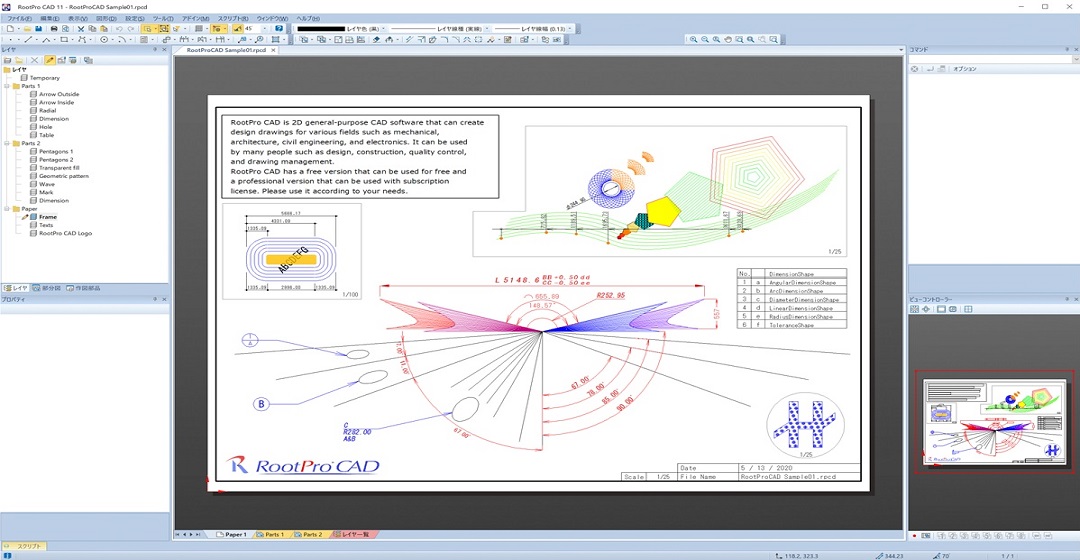 jwcad editing interface