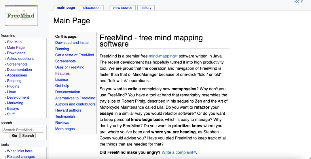 Screenshot of FreeMind