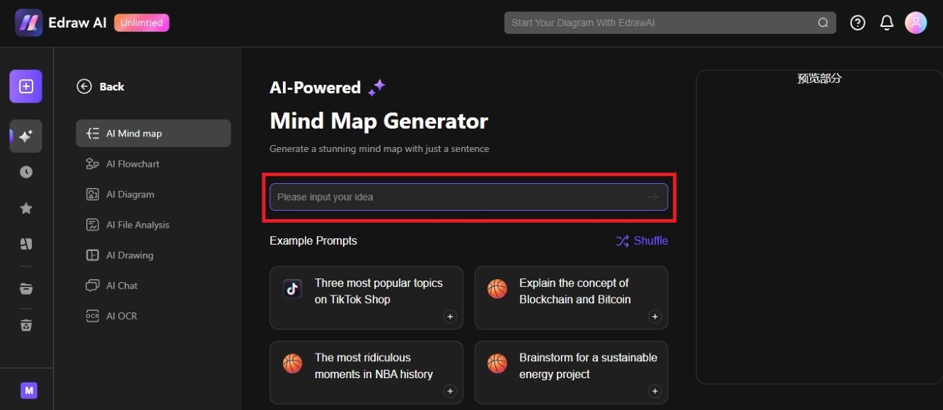 edraw ai-powered mind map generator